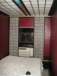 The front of my room.